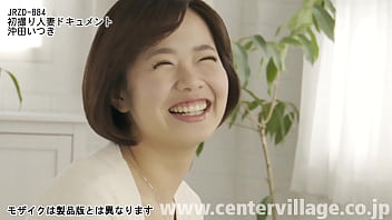 沖田いつきさん38歳、家事代行サービス会社で働く結婚12年目のFカップ巨乳妻。もともと掃除好きな性格を活かそうと家事代行業に就いたいつきさんだが、想定外だったのは他人の生活空間を覗き見ることの背徳感を知ってしまったこと。